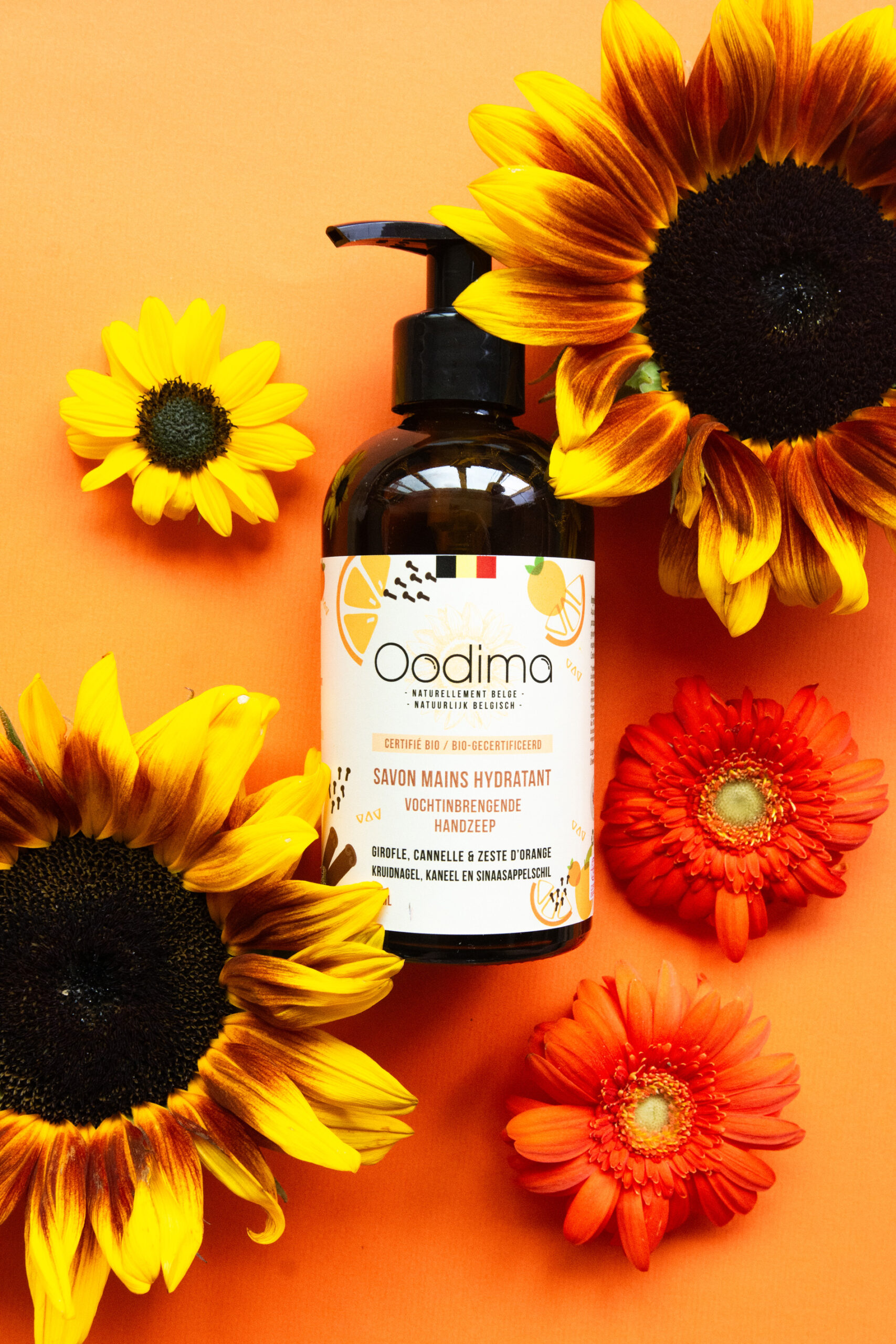 Oodima